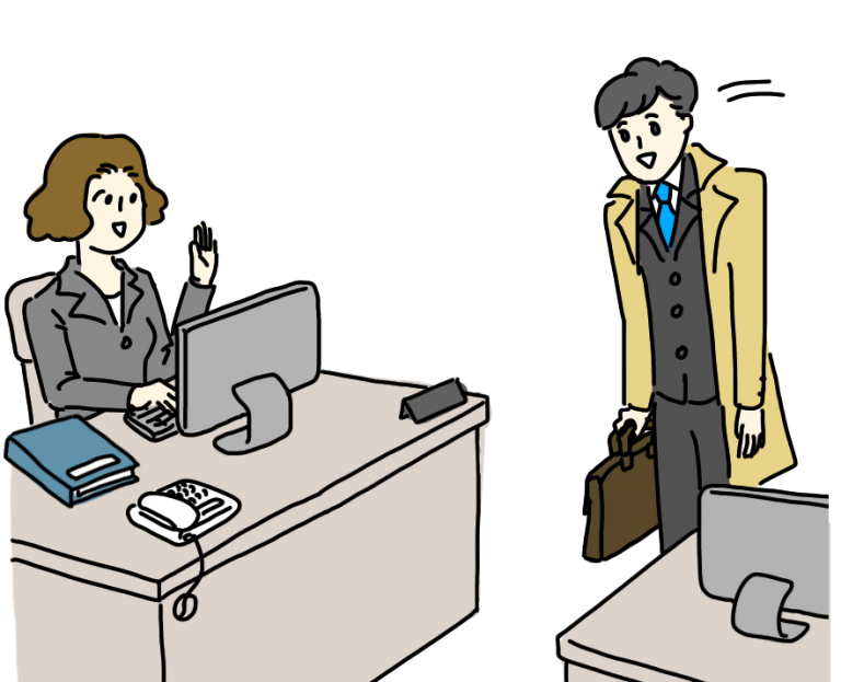 良い息子は家に帰ります：フレーズの意味